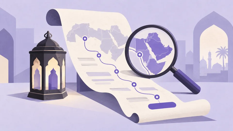 Conceptual illustration: Arabic Checkout UX Benchmark: Patterns Across MENA eCommerce - Research Protocol