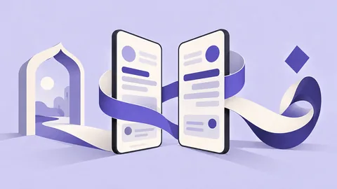 Conceptual illustration: Arabic Mobile App UX: 15 Patterns Every Product Designer Should Know