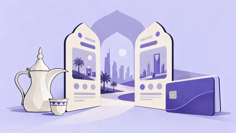 Conceptual illustration: Designing Digital Products for Saudi Users